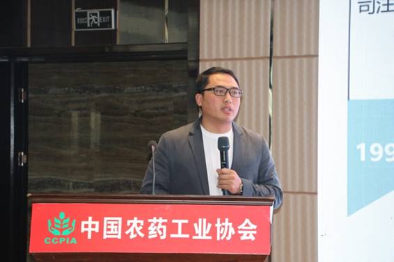 說明: C:UsersccpiaDesktop20210403甘肅天水-蘋果論壇專家、主持人IMG_9005.JPG